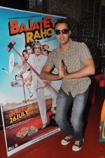 Ranvir Shorey at Bajatey Raho trailer launch in Cinemax, Mumbai on 17th June 2013 (33).JPG