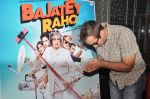 Ranvir Shorey at Bajatey Raho trailer launch in Cinemax, Mumbai on 17th June 2013 (35).JPG