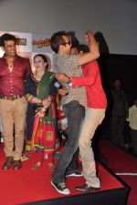 Ranvir Shorey at Bajatey Raho trailer launch in Cinemax, Mumbai on 17th June 2013 (54).JPG