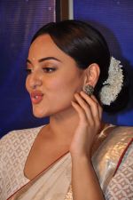 Sonakshi Sinha at Lootera film promotions on the sets of Star Plus India Dancing Superstar in Filmcity on 17th June 201 (66).JPG