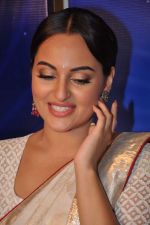 Sonakshi Sinha at Lootera film promotions on the sets of Star Plus India Dancing Superstar in Filmcity on 17th June 201 (68).JPG