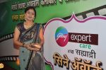 at Godrej Expert Care Sahyadri Cine Awards 2013 in Ravindra Natya Mandir, Mumbai on 18th June 2013 (13).JPG