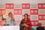 Annu Kapoor at Big FM_s Suhana Safar in Mumbai on 19th June 2013 (19).JPG