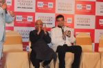 Dheeraj Kumar at Big FM_s Suhana Safar in Mumbai on 19th June 2013 (29).JPG