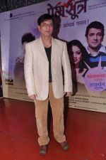 Sandeep Kulkarni at Marathi film Premsutra premiere in Cinemax, Mumbai on 19th June 2013 (61).JPG