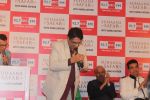 Vashu Bhagnani at Big FM_s Suhana Safar in Mumbai on 19th June 2013 (27).JPG