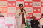 Vashu Bhagnani at Big FM_s Suhana Safar in Mumbai on 19th June 2013 (28).JPG