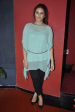 Huma Qureshi at the unveiling of the film Shorts in Cinemax, Mumbai on 24th June 2013 (58).JPG