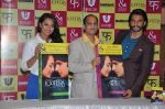Ranveer Singh and Sonakshi Sinha launch Lootera-Mills & Boons collector_s series in Landmark, Mumbai on 25th June 2013 (29).JPG