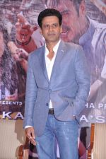 Manoj Bajpai at Trailer launch of Satyagraha in Mumbai on 26th June 2013 (35).JPG