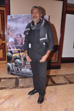 Prakash Jha at Trailer launch of Satyagraha in Mumbai on 26th June 2013 (6).JPG