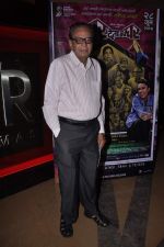 at the Premiere of Marathi film Kuni Ghar Deta Ghar in Mumbai on 27th June 2013 (12).JPG