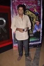 at the Premiere of Marathi film Kuni Ghar Deta Ghar in Mumbai on 27th June 2013 (13).JPG