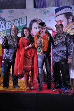 Imran Khan, Sonakshi Sinha at the Launch of Song Tayyab Ali from the movie Once Upon A Time In Mumbai Dobaara in Mumbai on 28th June 2013 (154).JPG
