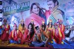 Imran Khan, Sonakshi Sinha at the Launch of Song Tayyab Ali from the movie Once Upon A Time In Mumbai Dobaara in Mumbai on 28th June 2013 (165).JPG
