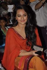 Sonakshi Sinha at the Launch of Song Tayyab Ali from the movie Once Upon A Time In Mumbai Dobaara in Mumbai on 28th June 2013 (195).JPG