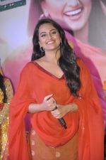 Sonakshi Sinha at the Launch of Song Tayyab Ali from the movie Once Upon A Time In Mumbai Dobaara in Mumbai on 28th June 2013 (198).JPG