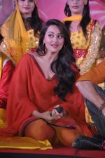 Sonakshi Sinha at the Launch of Song Tayyab Ali from the movie Once Upon A Time In Mumbai Dobaara in Mumbai on 28th June 2013 (202).JPG