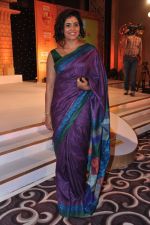 Sonali Kulkarni at ABP Sanman event in Mumbai on 28th June 2013 (29).JPG