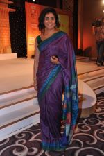 Sonali Kulkarni at ABP Sanman event in Mumbai on 28th June 2013 (31).JPG