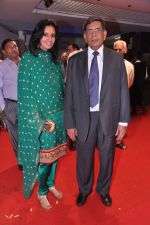 at Dr Tiwari_s wedding anniversary in Express Towers, Mumbai on 1st July 2013 (2).JPG