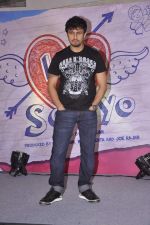 Sonu Nigam at Love U Soniye song launch in Club Millenium, Mumbai on 2nd July 2013 (30).JPG