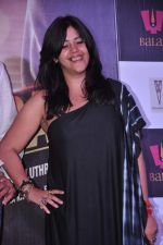 Ekta Kapoor at the Trailer Launch of Once Upon A time in Mumbaai Dobara in Mumbai on 3rd July 2013 (59).JPG