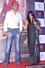 Ekta Kapoor, Milan Luthria at the Trailer Launch of Once Upon A time in Mumbaai Dobara in Mumbai on 3rd July 2013 (41).JPG