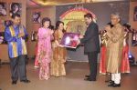 Kumar Sanu at Tourism Malaysia presents Album Launch of Tum Mile with princess of Malaysia Jane in Taj, Mumbai on 6th July 2013 (85).JPG