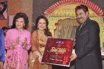 Kumar Sanu at Tourism Malaysia presents Album Launch of Tum Mile with princess of Malaysia Jane in Taj, Mumbai on 6th July 2013 (86).JPG