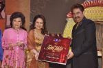 Kumar Sanu at Tourism Malaysia presents Album Launch of Tum Mile with princess of Malaysia Jane in Taj, Mumbai on 6th July 2013 (87).JPG