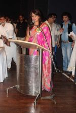 Mahima Chaudhary at an event acknowledging academic excellence among minorities in Vileparle, Mumbai on 6th July 2013 (65).JPG