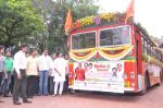 Abhishek Bachchan flags off 2 BEST buses along with Mayor of Mumbai Sunil Prabhu and Yuva Sena President Aditya Thackrey in Mayor_s Bungalow on 8th July 2013 (15).JPG