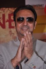 Gulshan Grover at One book launch in Kemps Corner, Mumbai on 9th July 2013 (49).JPG