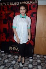 Huma Qureshi at D-day interview in Mumbai on 10th July 2013 (37).JPG