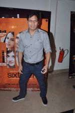 at Sixteen film premiere in Mumbai on 10th July 2013 (110).JPG