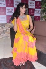 Hrishitha Bhatt at Charu Jewels in Bandra, Mumbai on 12th July 2013 (42).JPG