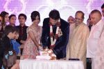 Mrunal Jain_s engagement ring ceremony in Mumbai on 12th July 2013 (28).JPG