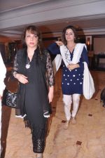 Zarine Khan at DJ Aqeel_s sister_s prayer meet in Taj Lands End, Mumbai on 13th July 2013 (10).JPG