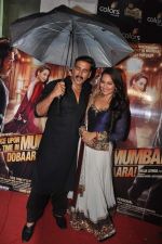 Akshay Kumar, Sonakshi Sinha at Once Upon a Time in Mumbai promotion in Filmistan, Mumbai on 18th July 2013 (29).JPG