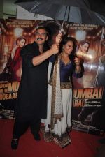 Akshay Kumar, Sonakshi Sinha at Once Upon a Time in Mumbai promotion in Filmistan, Mumbai on 18th July 2013 (34).JPG