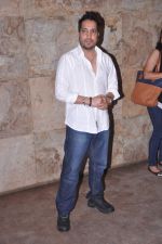 Mika Singh at D-day special screening in Light Box, Mumbai on 18th July 2013 (193).JPG
