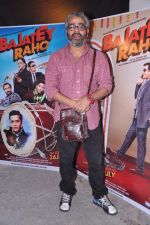 Shashant A Shah at the Promotion of Bajatey Raho and Ravi Kissen_s birthday bash in mehboob on 17th July 2013 (9).JPG
