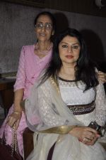 Kiran Juneja at the launch of TV Serial Buniyad in Bandra, Mumbai on 20th July 2013 (35).JPG