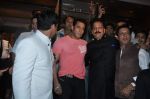Salman Khan, Madhur Bhandarkar at Baba Siddiqui_s iftar party in Taj Land_s End, Mumbai on 21st July 2013 (107).JPG