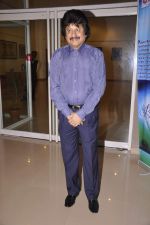Pankaj Udhas at Ishq Bawri album launch in Worli, Mumbai on 23rd July 2013 (3).JPG