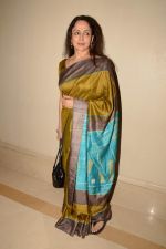 Hema Malini at National Yash Chopra Award launch in J W Marriott, Mumbai on 24th July 2013 (17).JPG