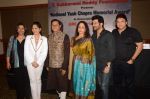 Hema Malini, Simi Garewal, Anil Kapoor, Anu Ranjan, Sashi Ranjan at National Yash Chopra Award launch in J W Marriott, Mumbai on 24th July 2013 (14).JPG