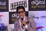 Shahrukh Khan at Chennai Express Disney game launch in Prabhadevi, Mumbai on 24th July 2013 (49).JPG