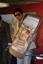 Shahrukh Khan at Chennai Express Disney game launch in Prabhadevi, Mumbai on 24th July 2013 (73).JPG